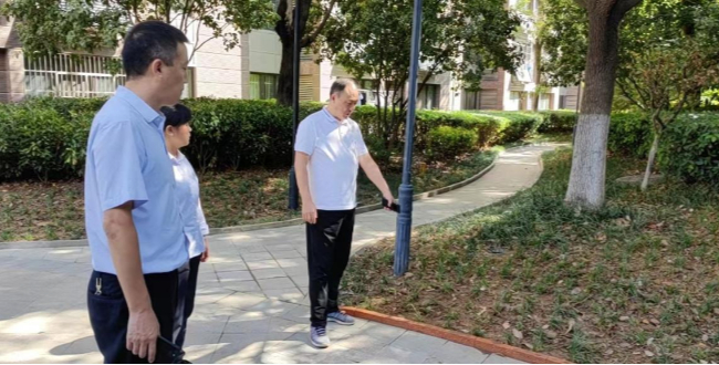 首页- 人生就是博中国官网入口