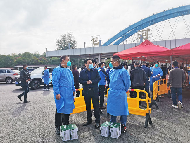 首页- 人生就是博中国官网入口