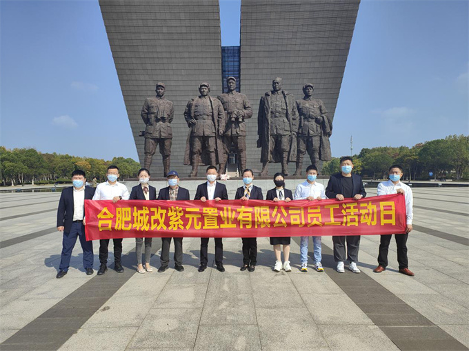 首页- 人生就是博中国官网入口