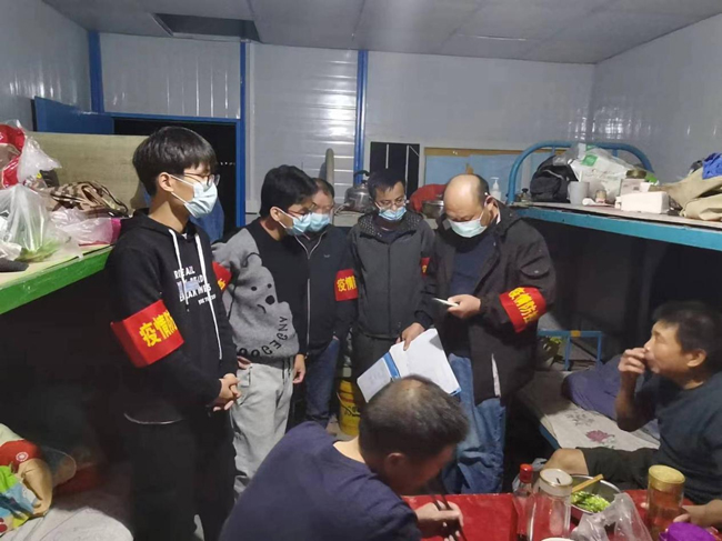 首页- 人生就是博中国官网入口