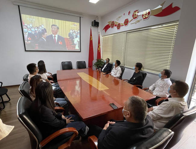 首页- 人生就是博中国官网入口