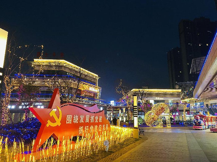 首页- 人生就是博中国官网入口