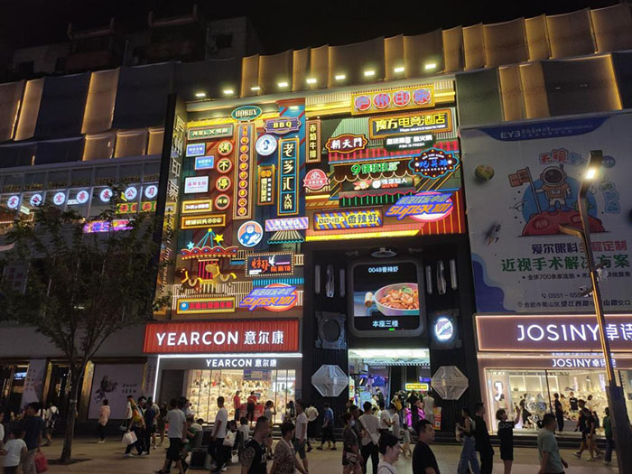 首页- 人生就是博中国官网入口