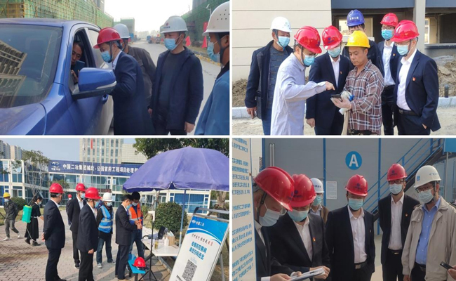 首页- 人生就是博中国官网入口