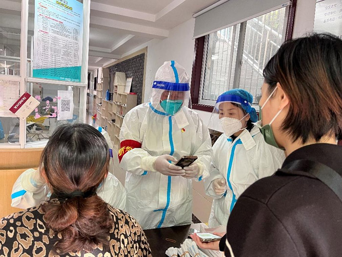 首页- 人生就是博中国官网入口