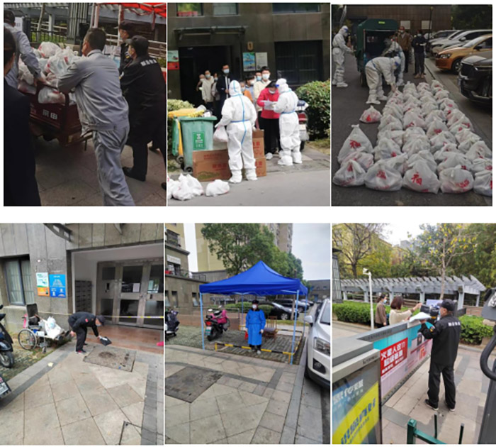 首页- 人生就是博中国官网入口