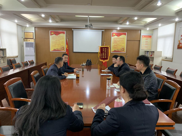 首页- 人生就是博中国官网入口