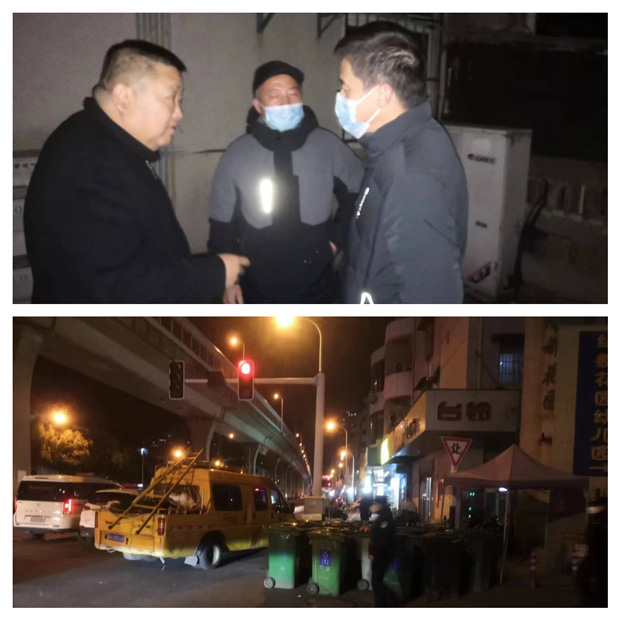 首页- 人生就是博中国官网入口