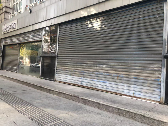 首页- 人生就是博中国官网入口