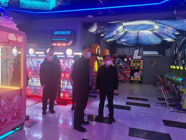 首页- 人生就是博中国官网入口