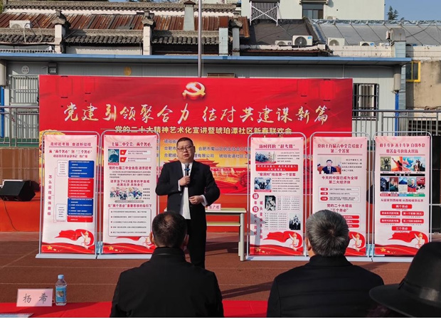 首页- 人生就是博中国官网入口