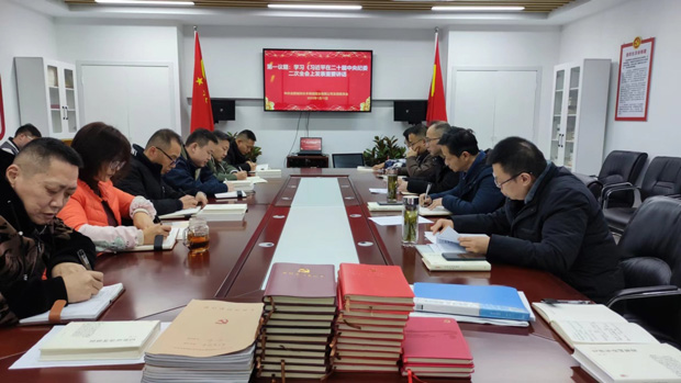 首页- 人生就是博中国官网入口