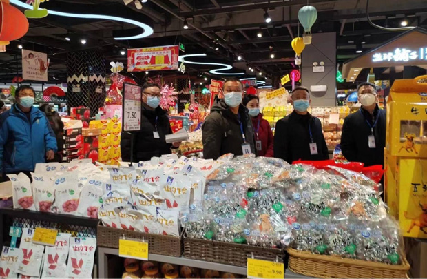 首页- 人生就是博中国官网入口