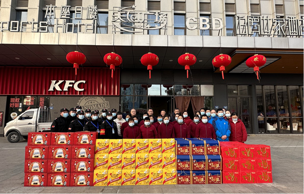 首页- 人生就是博中国官网入口