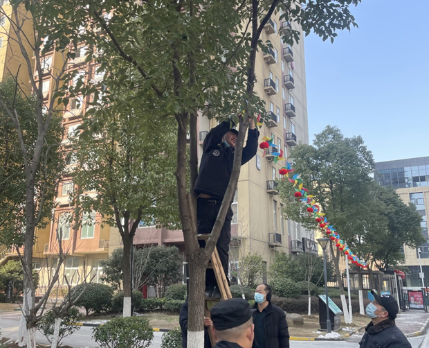 首页- 人生就是博中国官网入口