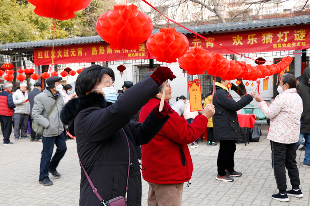 首页- 人生就是博中国官网入口