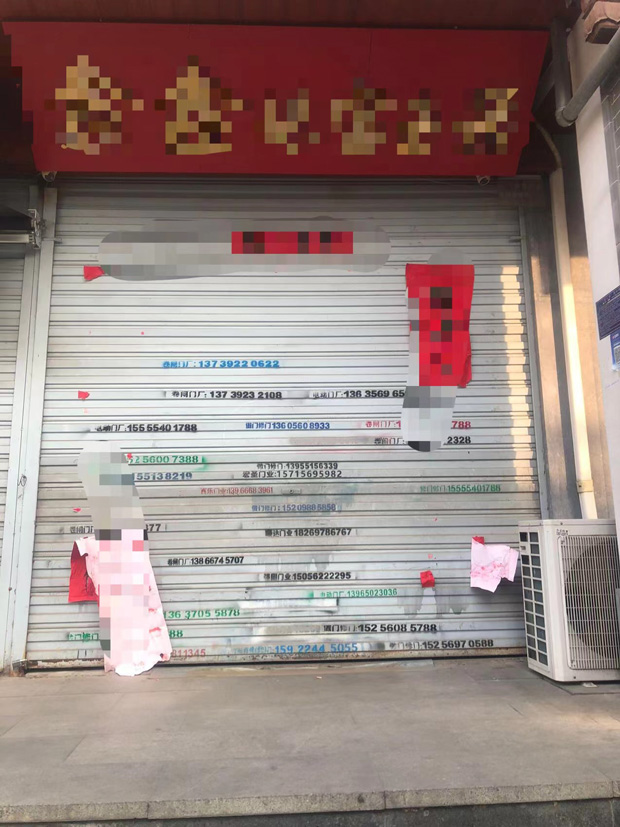 首页- 人生就是博中国官网入口