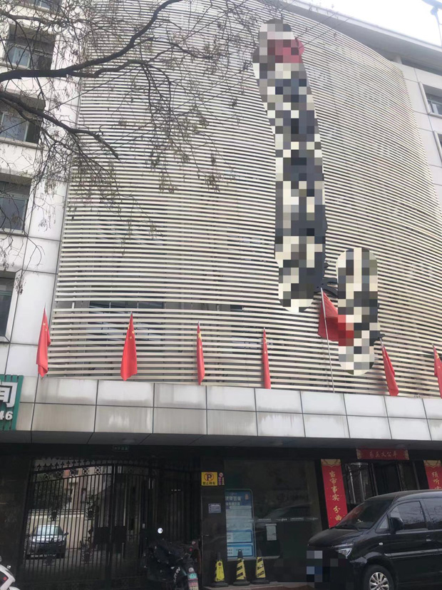 首页- 人生就是博中国官网入口