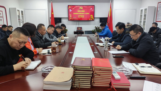 首页- 人生就是博中国官网入口