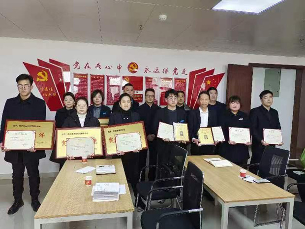 首页- 人生就是博中国官网入口