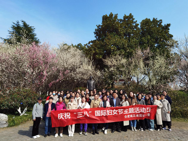 首页- 人生就是博中国官网入口