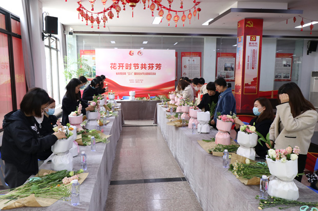 首页- 人生就是博中国官网入口