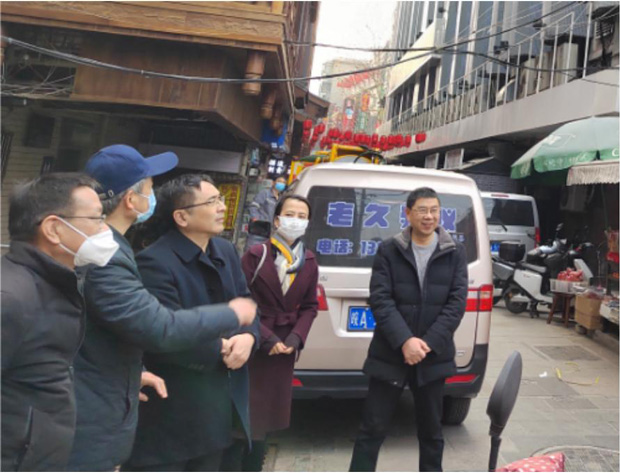 首页- 人生就是博中国官网入口