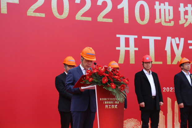 首页- 人生就是博中国官网入口