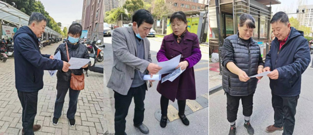 首页- 人生就是博中国官网入口