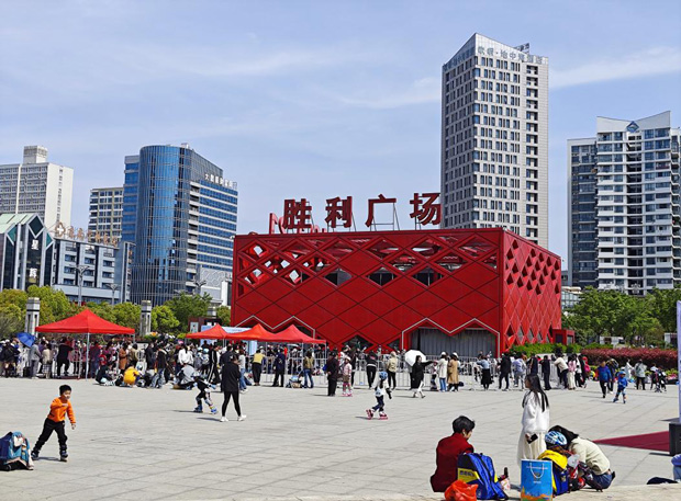 首页- 人生就是博中国官网入口