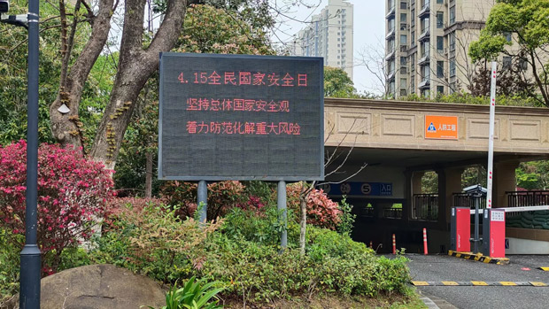 首页- 人生就是博中国官网入口