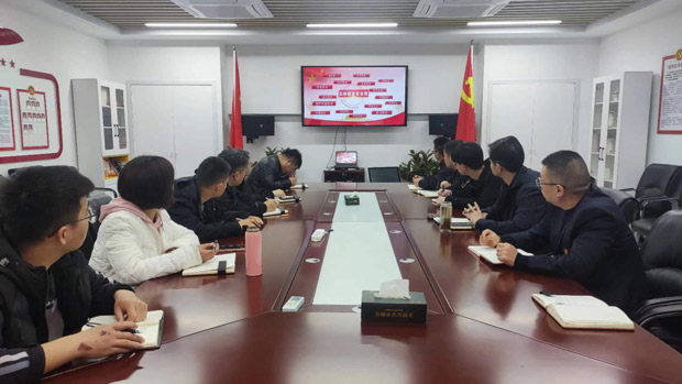 首页- 人生就是博中国官网入口