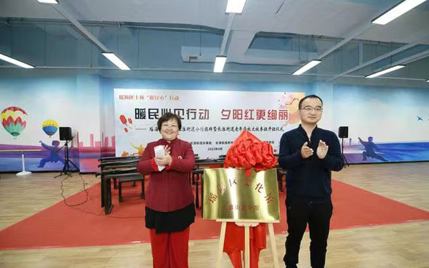 首页- 人生就是博中国官网入口