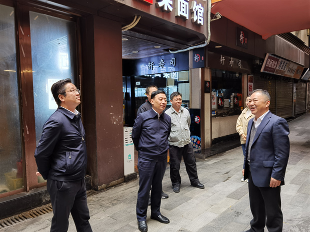 首页- 人生就是博中国官网入口