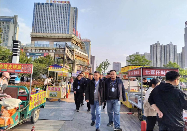 首页- 人生就是博中国官网入口