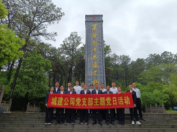 首页- 人生就是博中国官网入口