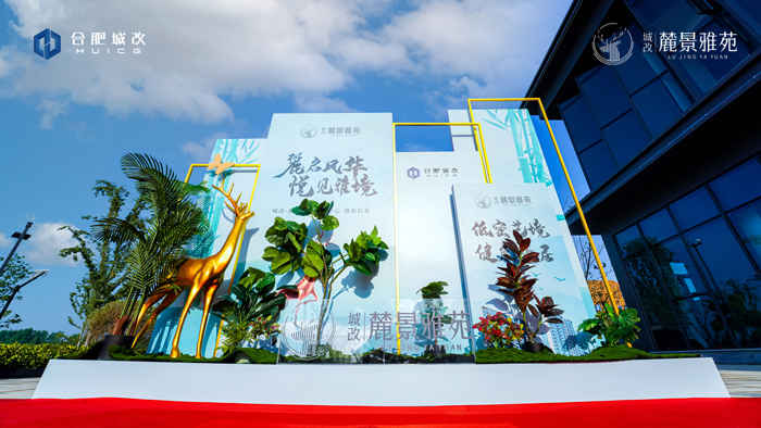 首页- 人生就是博中国官网入口