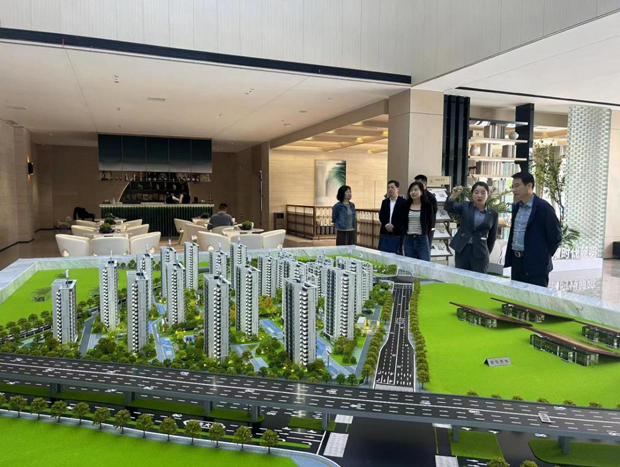 首页- 人生就是博中国官网入口