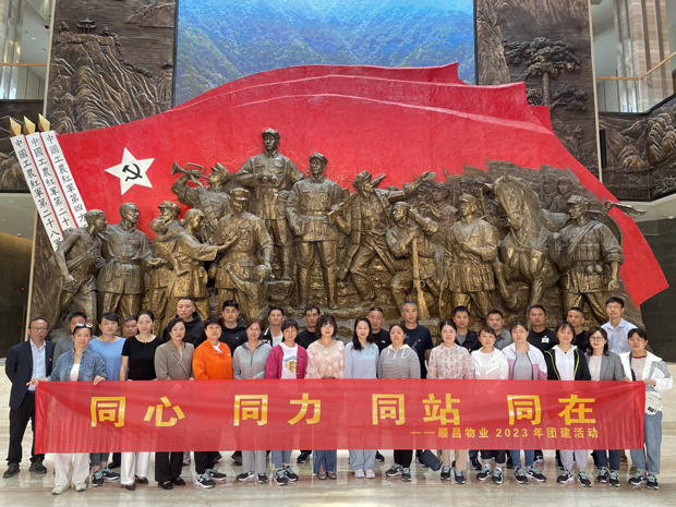 首页- 人生就是博中国官网入口