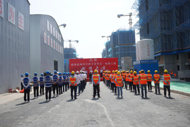 首页- 人生就是博中国官网入口