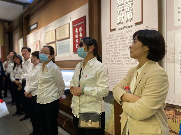 首页- 人生就是博中国官网入口