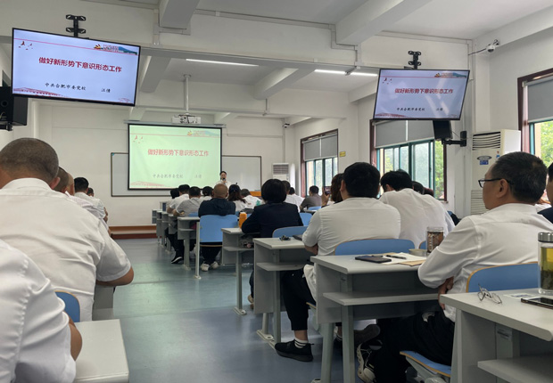 首页- 人生就是博中国官网入口