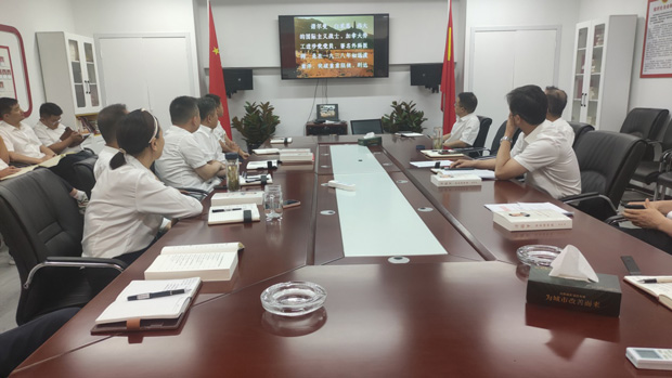 首页- 人生就是博中国官网入口