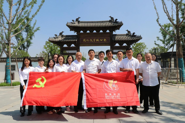 首页- 人生就是博中国官网入口