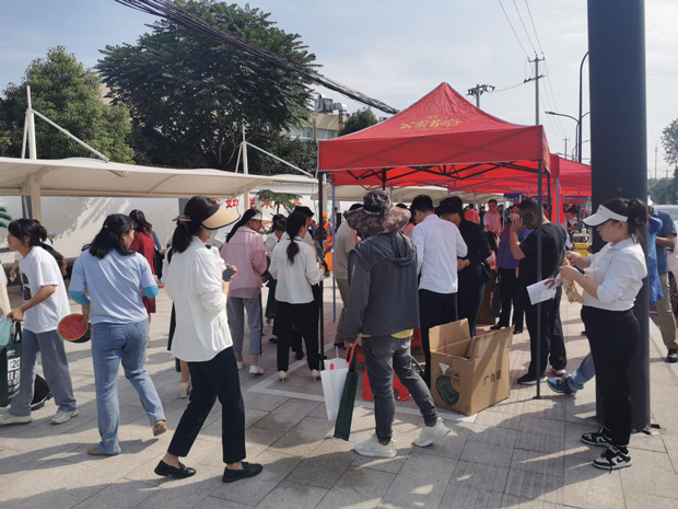 首页- 人生就是博中国官网入口