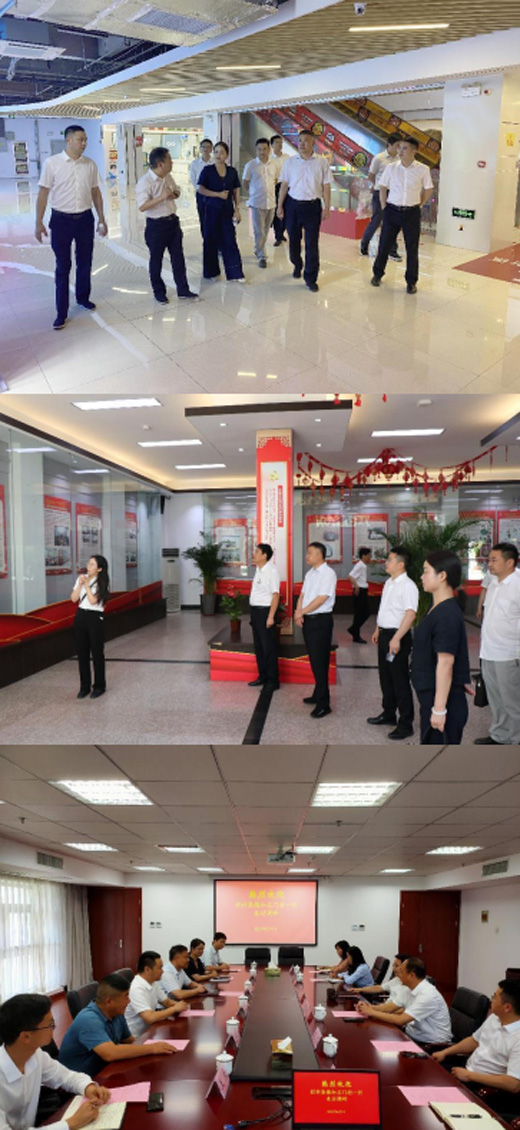 首页- 人生就是博中国官网入口