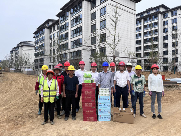 首页- 人生就是博中国官网入口