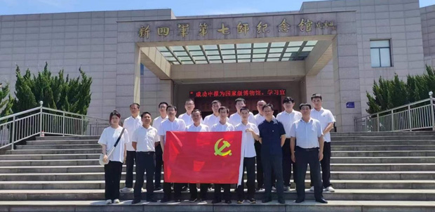 首页- 人生就是博中国官网入口