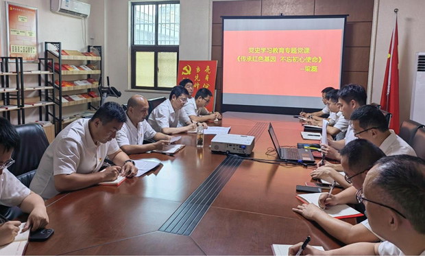 首页- 人生就是博中国官网入口