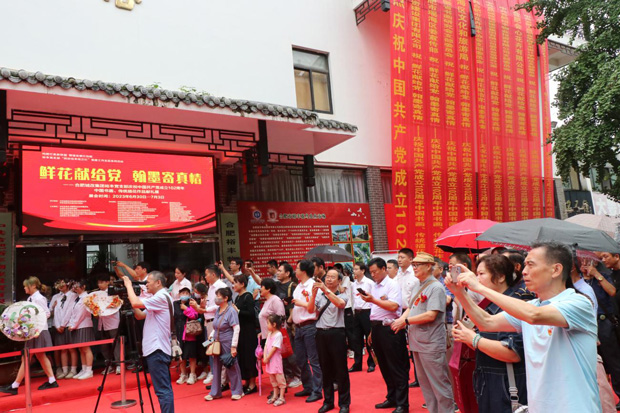 首页- 人生就是博中国官网入口